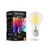 Миниатюра фото лампа светодиодная voltega e27 7w 2800k прозрачная vg10-a60e27warm7w-fhr 7154 | 220svet.ru