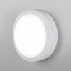 Миниатюра фото уличный настенный светодиодный светильник elektrostandard ltb51 led белый a048704 | 220svet.ru