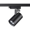 Миниатюра фото трековый светильник novotech gusto 370647 | 220svet.ru