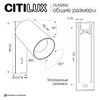 Миниатюра фото спот с выключателем на корпусе citilux axel cl512512 | 220svet.ru