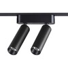 Миниатюра фото трековый магнитный светодиодный светильник novotech smal 359252 | 220svet.ru