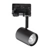 Миниатюра фото трековый светильник ideal lux spot track nero | 220svet.ru