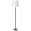 Миниатюра фото торшер arte lamp rodos a2589pn-1ss | 220svet.ru