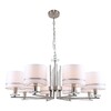 Миниатюра фото подвесная люстра stilfort chart 1045/11/08p | 220svet.ru
