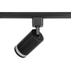 Миниатюра фото трековый светильник однофазный эра tr77-gu10 bk б0063926 | 220svet.ru