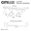 Миниатюра фото спот двойной citilux axel cl512520r | 220svet.ru