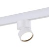 Миниатюра фото трековый светодиодный светильник st luce skyline 48 st809.536.09 | 220svet.ru