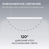 Миниатюра фото подвесной линейный светодиодный светильник apeyron levia 30-42 | 220svet.ru