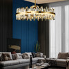 Миниатюра фото люстра на штанге imperium loft laurent b d100 231778-23 | 220svet.ru
