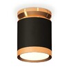 Миниатюра фото комплект накладного светильника ambrella light techno spot xs (n8909, c8142, n8124) xs8142030 | 220svet.ru