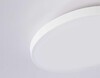 Миниатюра фото потолочный светодиодный светильник ambrella light orbital air fz1220 | 220svet.ru