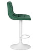 Миниатюра фото стул барный dobrin tailor white lm-5017_w-m_mj9-88-12746 | 220svet.ru