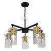 Миниатюра фото подвесная люстра элетех эсми 1005405249 | 220svet.ru