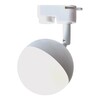 Миниатюра фото трековый светодиодный светильник escada 20041tra/01led wh | 220svet.ru
