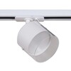 Миниатюра фото трековый однофазный светильник reluce technical 53021-9.3-001il gx53 wt | 220svet.ru