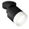 Миниатюра фото комплект спота ambrella light techno spot xm (a2229, a2106, c8111, n8401) xm8111001 | 220svet.ru