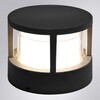 Миниатюра фото уличный светодиодный настенный светильникarte lamp ulysses a8912al-1bk | 220svet.ru