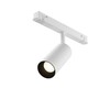Миниатюра фото трековый светильник voltega exilight vgl032-2-5w3k-s-w | 220svet.ru
