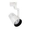 Миниатюра фото трековый светодиодный светильник (ul-00005927) volpe ulb-q274 40w/4000к white | 220svet.ru