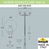 Миниатюра фото парковый фонарь fumagalli horeb adam/globe 400 2l g40.208.m30.aye27 | 220svet.ru
