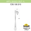 Миниатюра фото садово-парковый фонарь fumagalli artu bisso/rut 1l e26.158.s10.axe27 | 220svet.ru