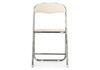 Миниатюра фото стул woodville fold 1 складной beige / chrome 15481 | 220svet.ru