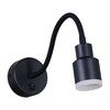 Миниатюра фото настенный светильник reluce technical 86202-9.2-001mn led5w bk | 220svet.ru