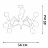 Миниатюра фото потолочная люстра vitaluce v4897-1/8pl | 220svet.ru