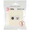 Миниатюра фото розетка эра arktik 16-3110-02 комбинированная rj45+tv слоновая кость б0070495 | 220svet.ru