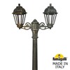 Миниатюра фото садово-парковый фонарь fumagalli gigi bisso/saba 2l k22.156.s20.bxe27 | 220svet.ru