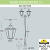 Миниатюра фото парковый фонарь fumagalli nebo ofir/noemi 2l  e35.202.r20.axh27 | 220svet.ru
