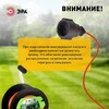 Миниатюра фото удлинитель силовой эра rp-1-2x1-20m на пластиковой катушке без заземления 1 розетка 20м пвс 2х1мм2 б0059769 | 220svet.ru