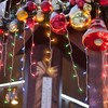 Миниатюра фото новогодняя гирлянда бахрома мульти 1,8*0,5м eurosvet 100-001 100-001 | 220svet.ru