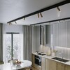 Миниатюра фото трековый светодиодный светильник elektrostandard dim dual 85056/01 латунь a063527 | 220svet.ru