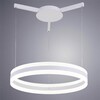 Миниатюра фото подвесной светодиодный светильник arte lamp a2501sp-1wh | 220svet.ru