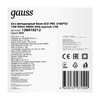 Миниатюра фото настенно-потолочный светодиодный светильник gauss eco ip65 126418212 | 220svet.ru
