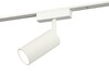 Миниатюра фото магнитный трековый светильник эра trm-s5-3-12w4k wh б0059046 | 220svet.ru