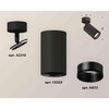 Миниатюра фото комплект накладного светильника ambrella light techno spot xm6323002 sbk черный песок (a2210, c6323, n6111) | 220svet.ru