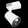 Миниатюра фото трековый светильник reluce 06115-9.3-001qy led15w wt | 220svet.ru
