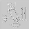 Миниатюра фото потолочный светильник maytoni focus led c055cl-l12w4k-ss-w | 220svet.ru
