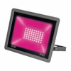 Миниатюра фото прожектор светодиодный для растений uniel ulf-p42-50w/spbr ip65 180-260v black ul-00010384 | 220svet.ru