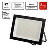Миниатюра фото прожектор светодиодный уличный эра pro lpr062065k150 150вт 6500к 15000лм ip65 призма б0064665 | 220svet.ru