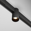 Миниатюра фото трековый магнитный светодиодный светильник maytoni alfa tr122-2-7w3k-b | 220svet.ru
