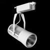 Миниатюра фото трековый светильник arte lamp track lights a6330pl-1wh | 220svet.ru