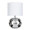 Миниатюра фото настольная лампа arte lamp zaurak a5035lt-1cc | 220svet.ru