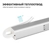 Миниатюра фото блок питания apeyron 03-176 | 220svet.ru