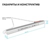 Миниатюра фото блок питания apeyron 03-176 | 220svet.ru