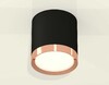 Миниатюра фото комплект накладного светильника ambrella light techno spot xs (c8142, n8126) xs8142005 | 220svet.ru