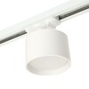 Миниатюра фото трековый светильник feron.one al143 51213 | 220svet.ru