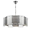 Миниатюра фото подвесная люстра lumion dandy 6594/8 хром | 220svet.ru